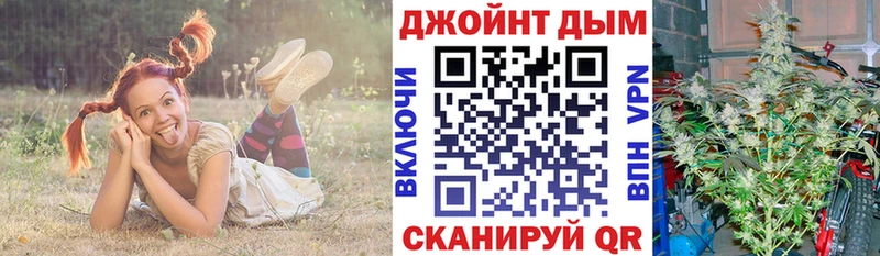 Какие есть наркотики Енисейск Кокаин ГАШИШ А ПВП Героин Канабис