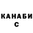 COCAIN Columbia Oleksii Karpov