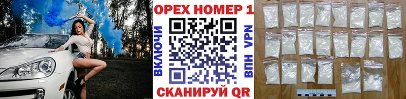 COCAIN Эквадор  Енисейск 