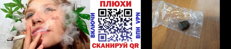 ГАШИШ VHQ  купить наркоту  omg зеркало  Енисейск 