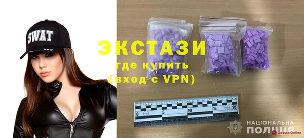 круглые Алзамай