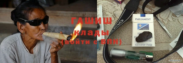 круглые Алзамай