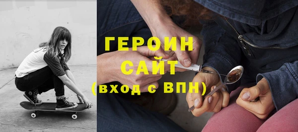 прущие грибы Алексеевка