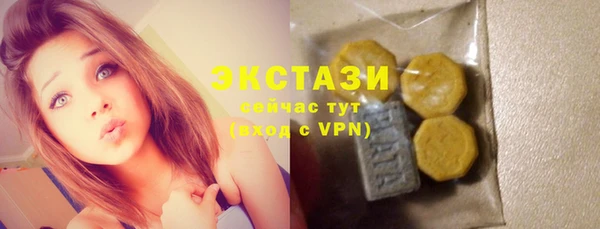 прущие грибы Алексеевка