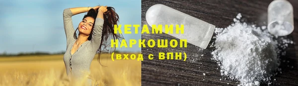 Альфа ПВП Приозерск