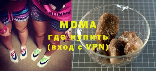 прущие грибы Алексеевка