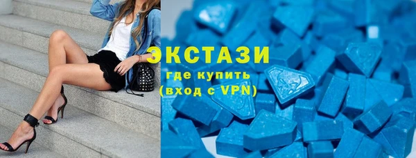 молекула духа Алексин