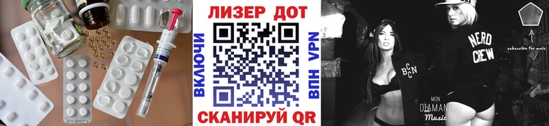 OMG зеркало  Енисейск  Лсд 25 экстази кислота 